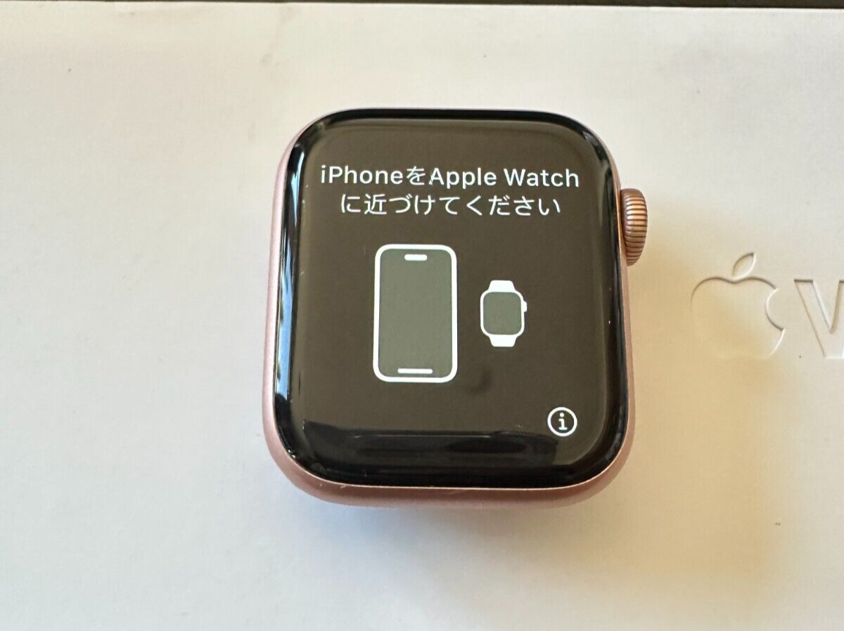 Apple Watch Series 5 (GPS , 40mm) - Rose Gold in original box